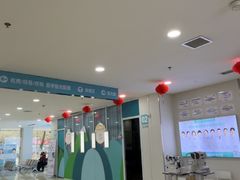 -成都新视界眼科医院·近视手术·儿童近视