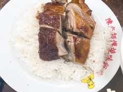 -陈光记烧腊店(罗保博士街店)