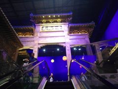 -万达茂商场(南京仙林店)