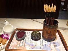 -唐猫庭院·千年陕菜(大唐不夜城店)