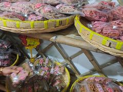 -苏州市吴中区光福窑上花果蜜饯厂