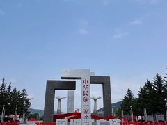 -图们国门景区