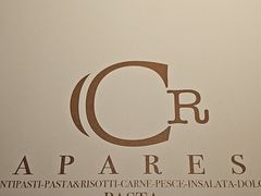 -CAPARESH開府莱舍(望京金辉店)