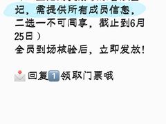 -上海跨国采购会展中心