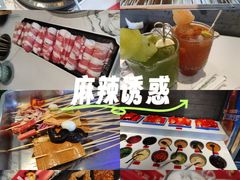 -钢管厂五区小郡肝火锅串串香(清河店)