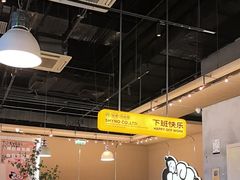 -下酒(华熙店)