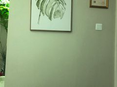 -小确幸 Massage(环贸iapm店)