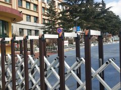 -山东省青岛第六十二中学