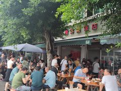 -赵姐猪耳朵饭店