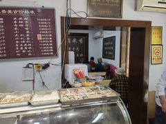 -糯米香(长江路店)