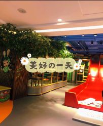 -波比一号儿童乐园(圣熙8号店)