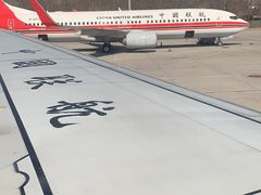 -中国联合航空