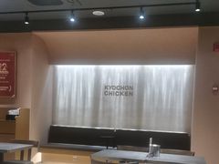 -Kyochon1991校村(共和路店)
