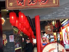 门面-哥老官重庆美蛙鱼头(宝山龙湖店)