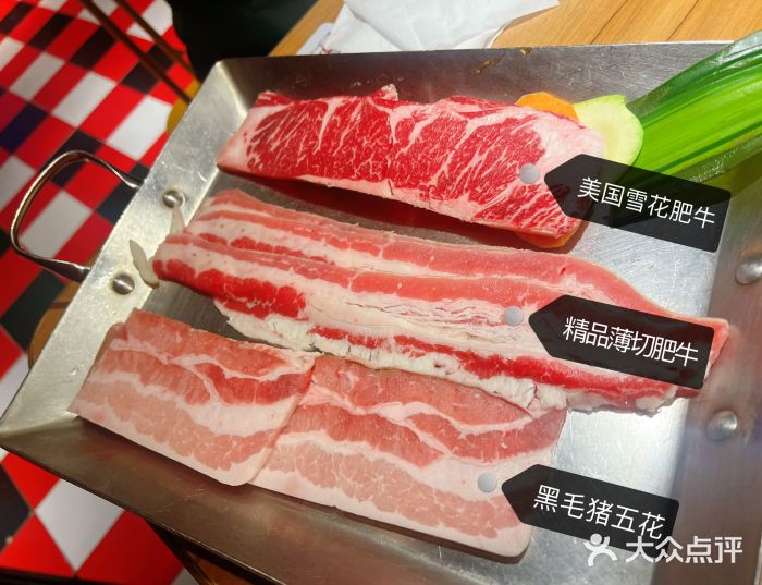炉小哥烤肉(熙地港店)图片