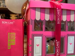 -BONCAKE裱花蛋糕(万象汇店)