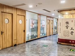 -冬日中医馆(枋湖店)