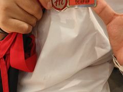 -海底捞火锅(宜欣城店)