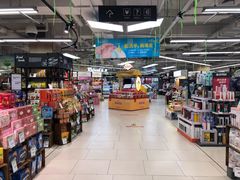 -Bravo永辉(爱琴海购物公园店)