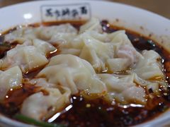 红油抄手-花市豌杂面(民生路店)