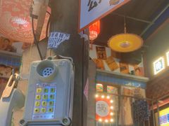 -梯坎老火锅(天禧店)
