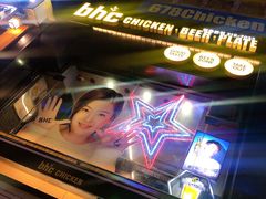 -BHC炸鸡(明洞总店)