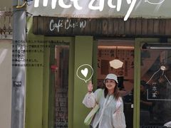 -CAFE CHEZ W一木家(香山路店)