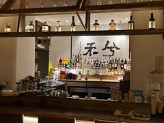 -兮禾酒馆(护国路店)