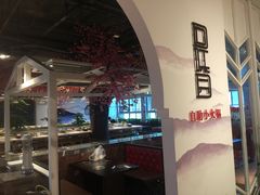 -比格比萨自助(国展店)