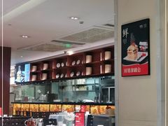 -好食上(喜盈门.范城店)