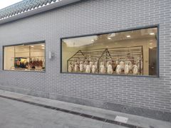 -粥旺庄(芳村店)