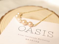 -Oasis绿洲银饰珍珠手作diy(壹方城店)