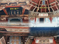-晋祠公园