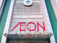 -永旺梦乐城国际商城(北清路店)