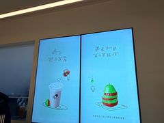 -喜茶(常州新北万达店)