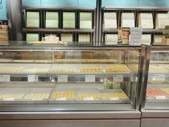 -乾芝斋·苏式糕点·碧螺春茶酥(平江路店)