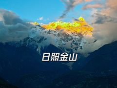 -布达拉宫
