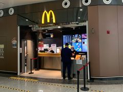 门面-麦当劳(北京大兴机场二层国内到达(安检外)店)