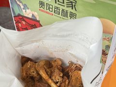 -但家香酥鸭(花溪民主路店)