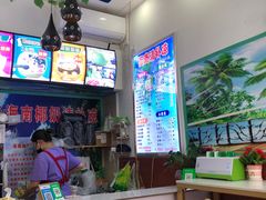 -老海南椰奶清补凉(文化宫老店)