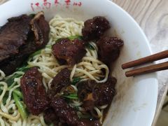 -泰顺江南春面馆