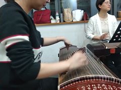 -秦汉胡同书法国画古筝围棋书院(漕宝日月光分馆)