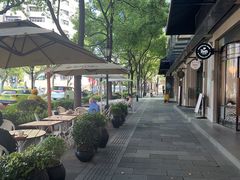 -Peet's Coffee皮爷咖啡(新天地黑标店)