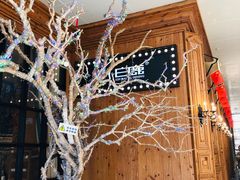 -新白鹿餐厅(城西银泰城店)