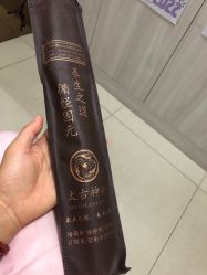-Oasis Beauty水磨坊科技美肤中心