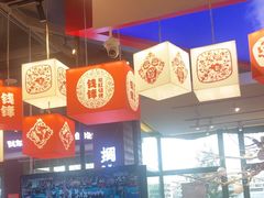 -钱锋炭缸烧烤(南湖大路总店)