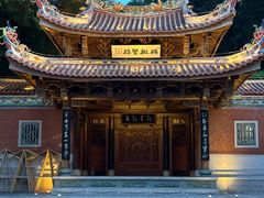 -晋江五店市传统文化旅游区
