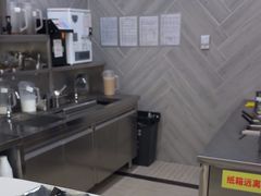 -CoCo都可(大兴店)