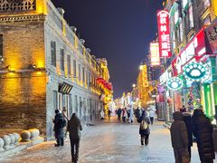 -中华巴洛克风情街