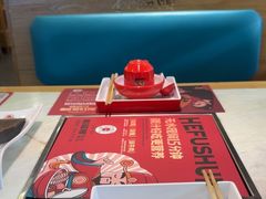 -和福顺牛肉大虾焖锅自助(宝业店)